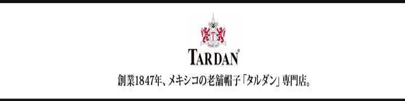 TARDAN(^_)TCg